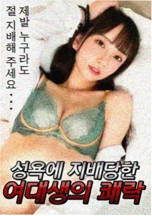 时光旅人 电视剧 2024