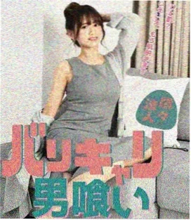 长安秘闻 电视剧 2026